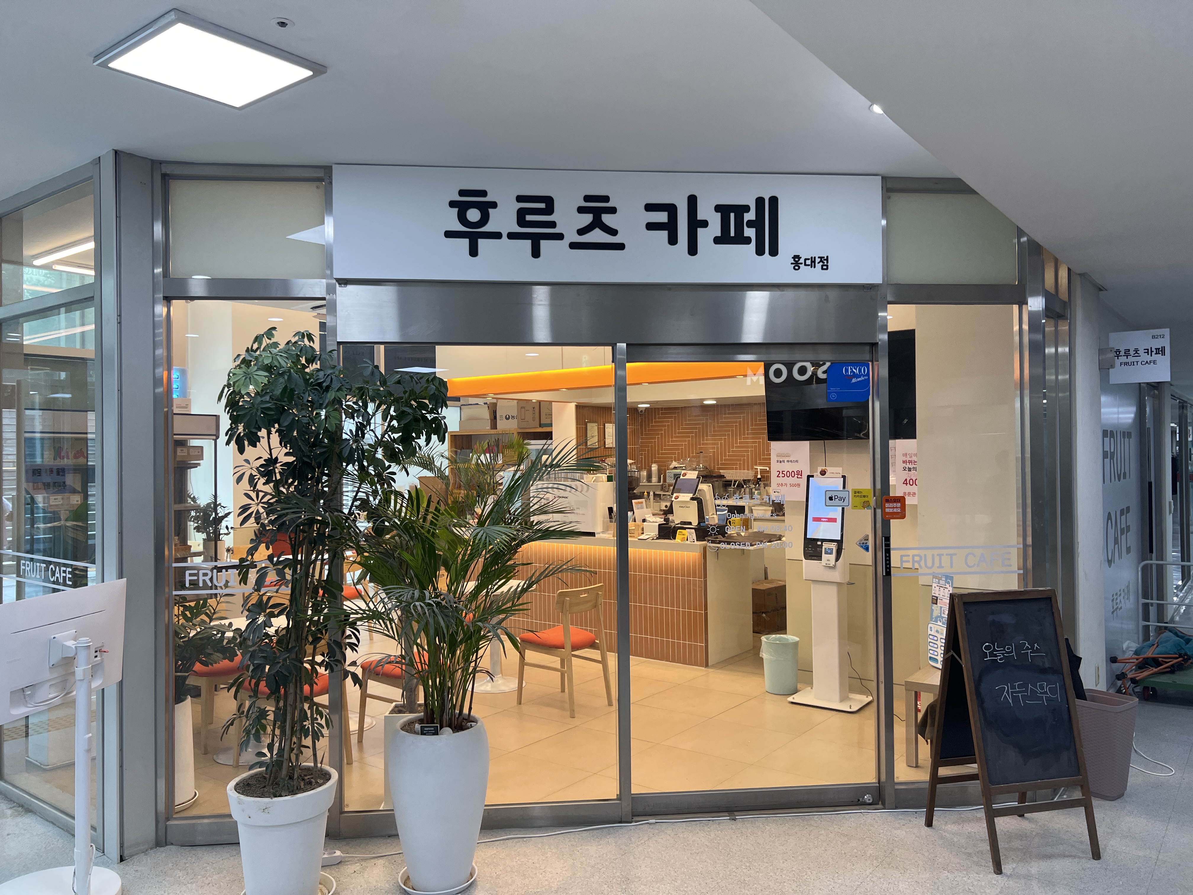 2번째 이미지