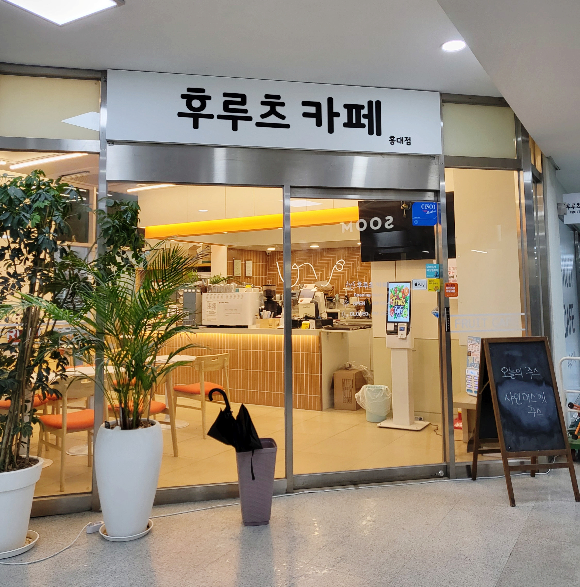 3번째 이미지