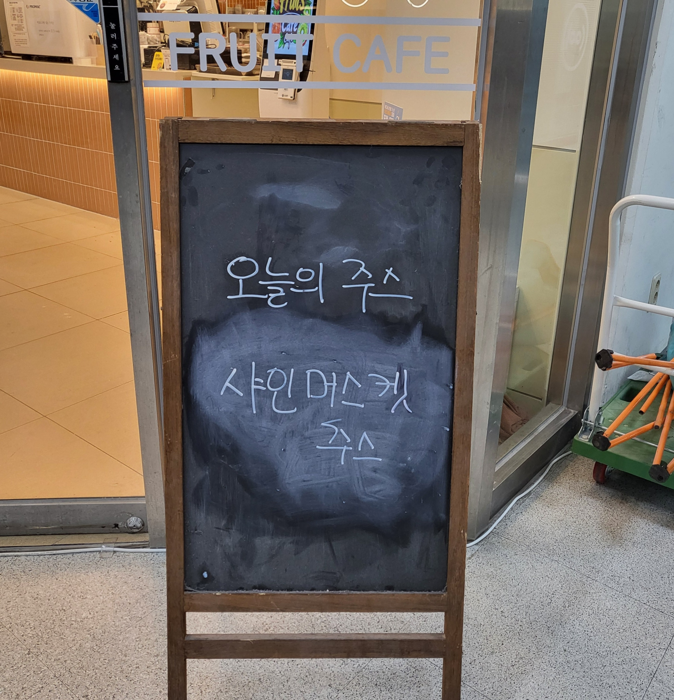 4번째 이미지