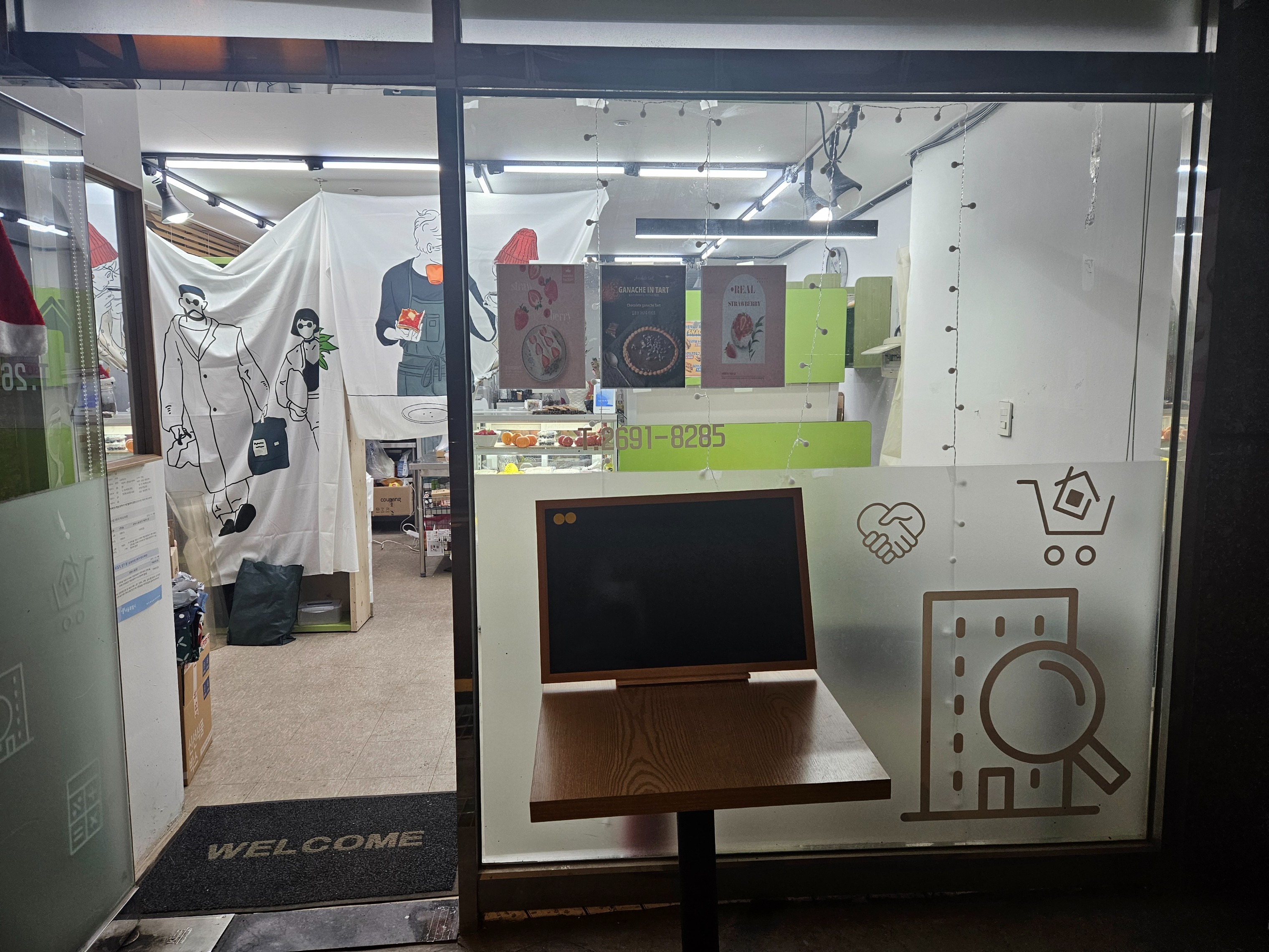 2번째 이미지