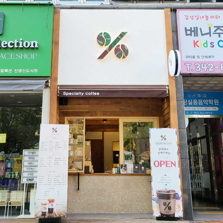2번째 이미지