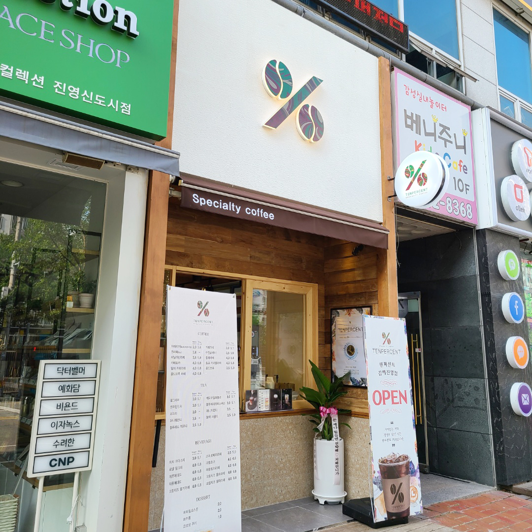 3번째 이미지
