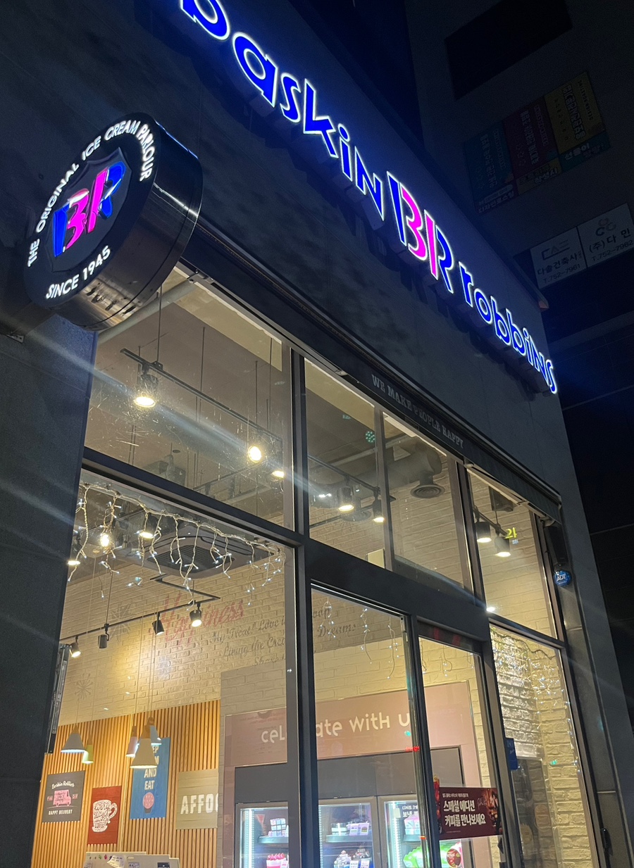 2번째 이미지