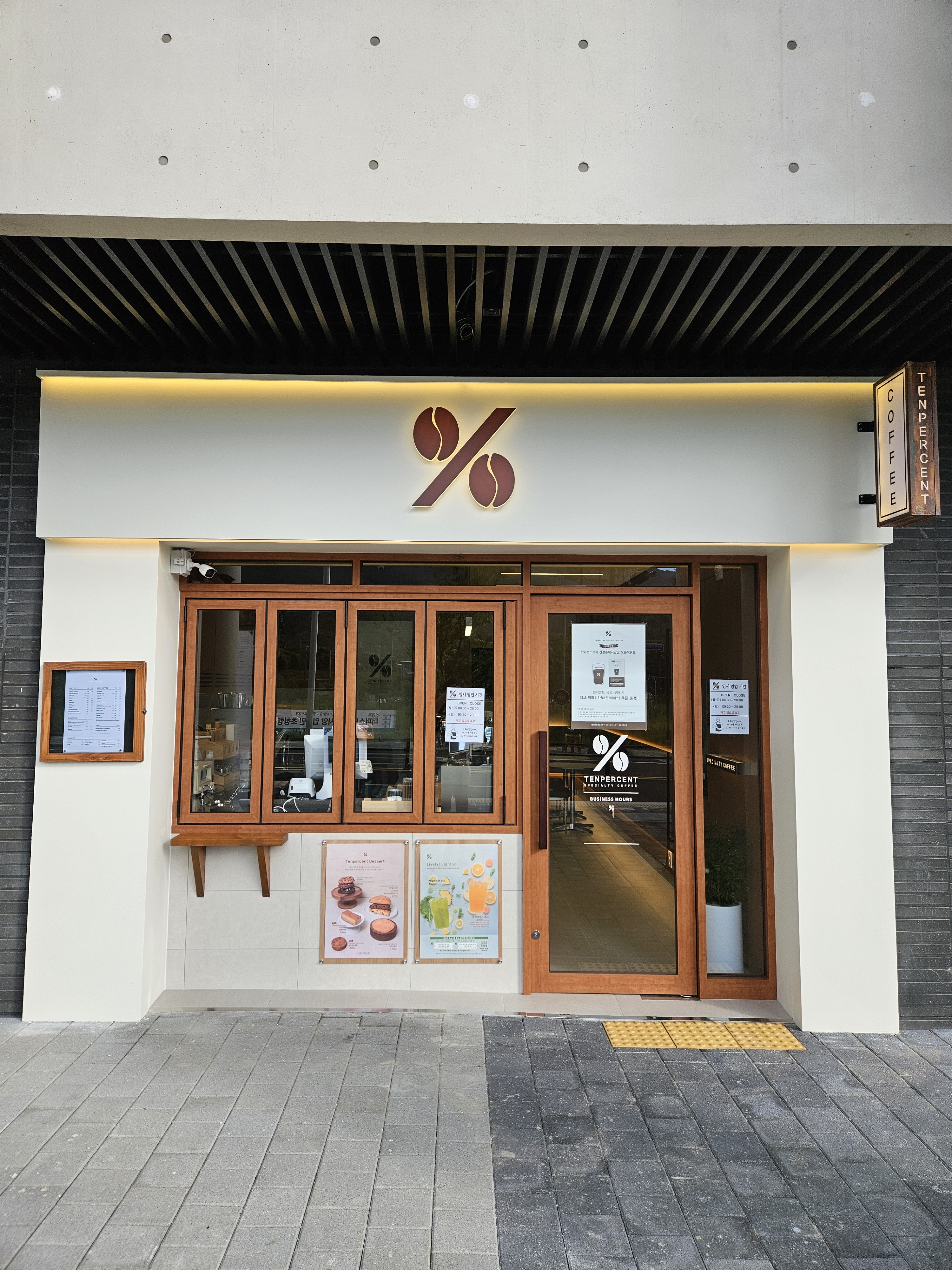 3번째 이미지