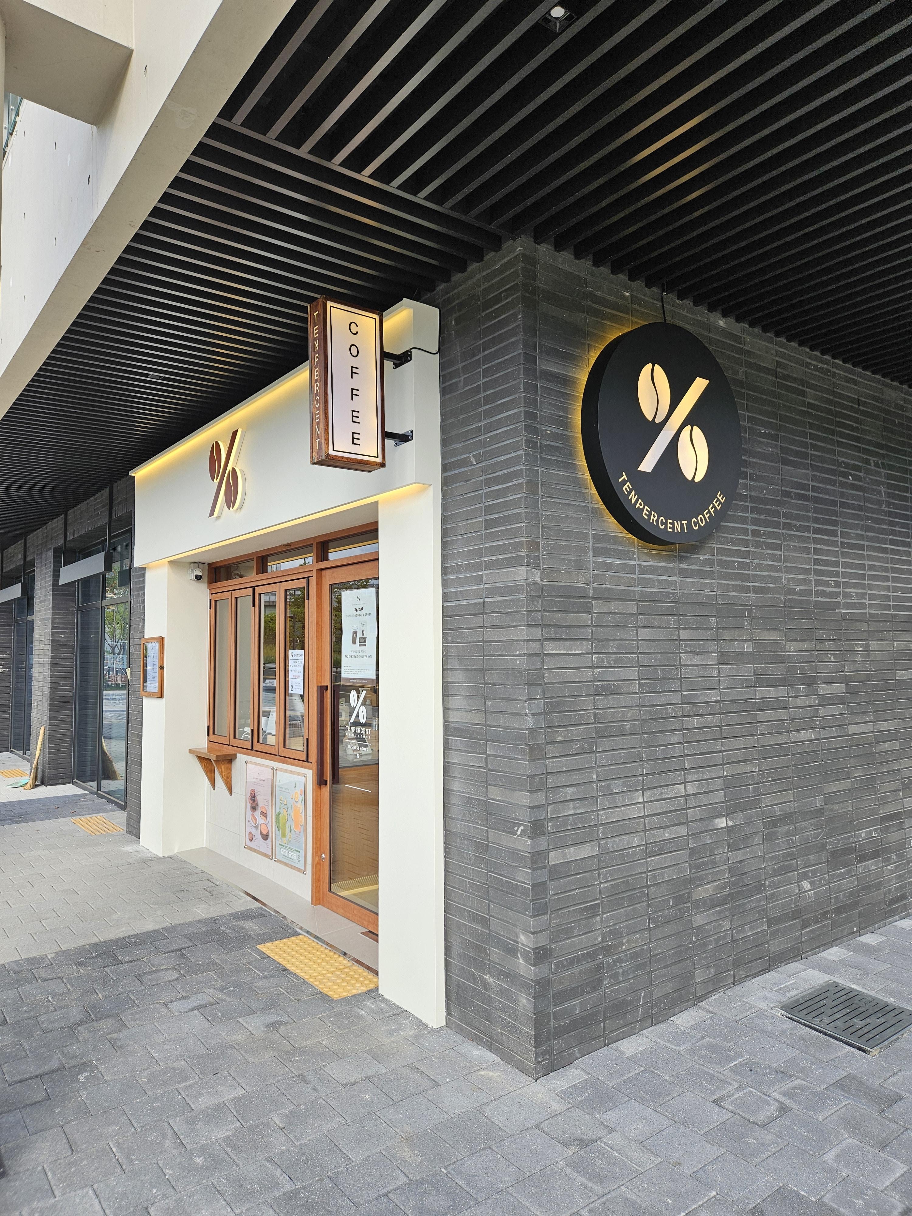 4번째 이미지