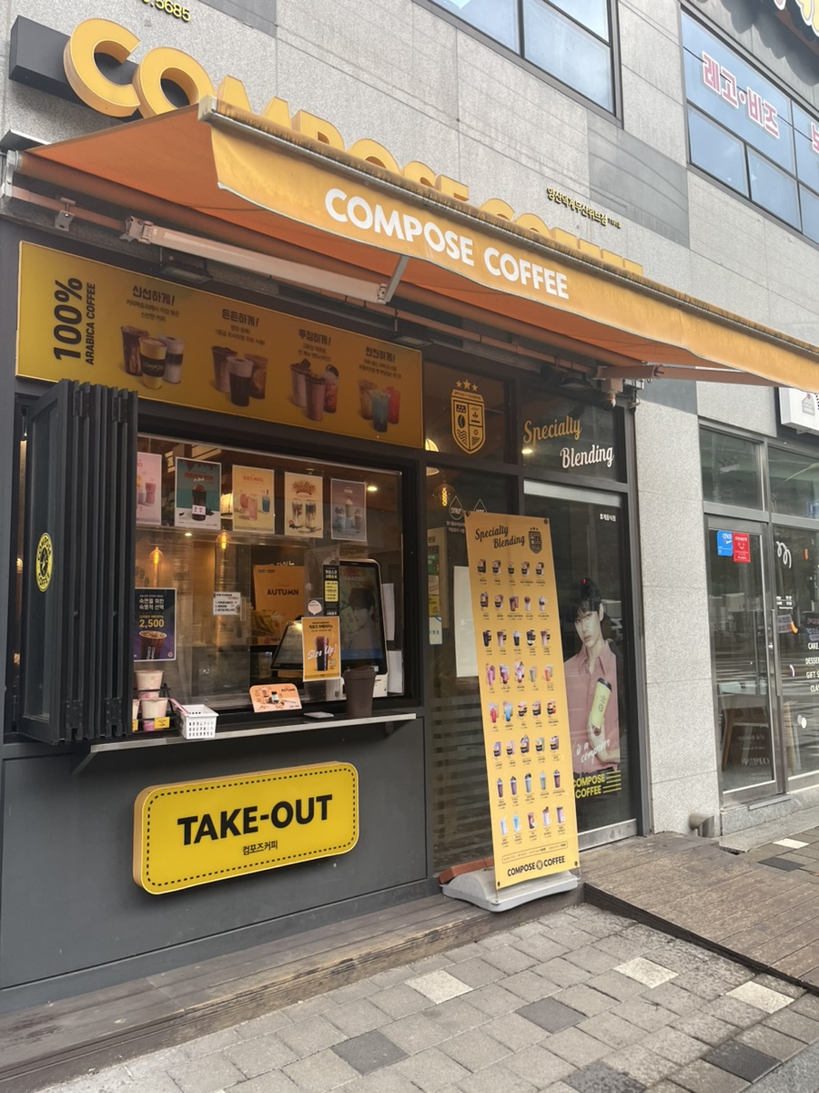 3번째 이미지