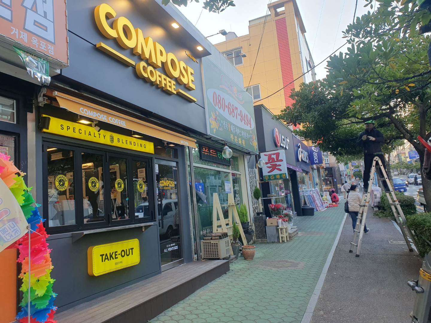 3번째 이미지