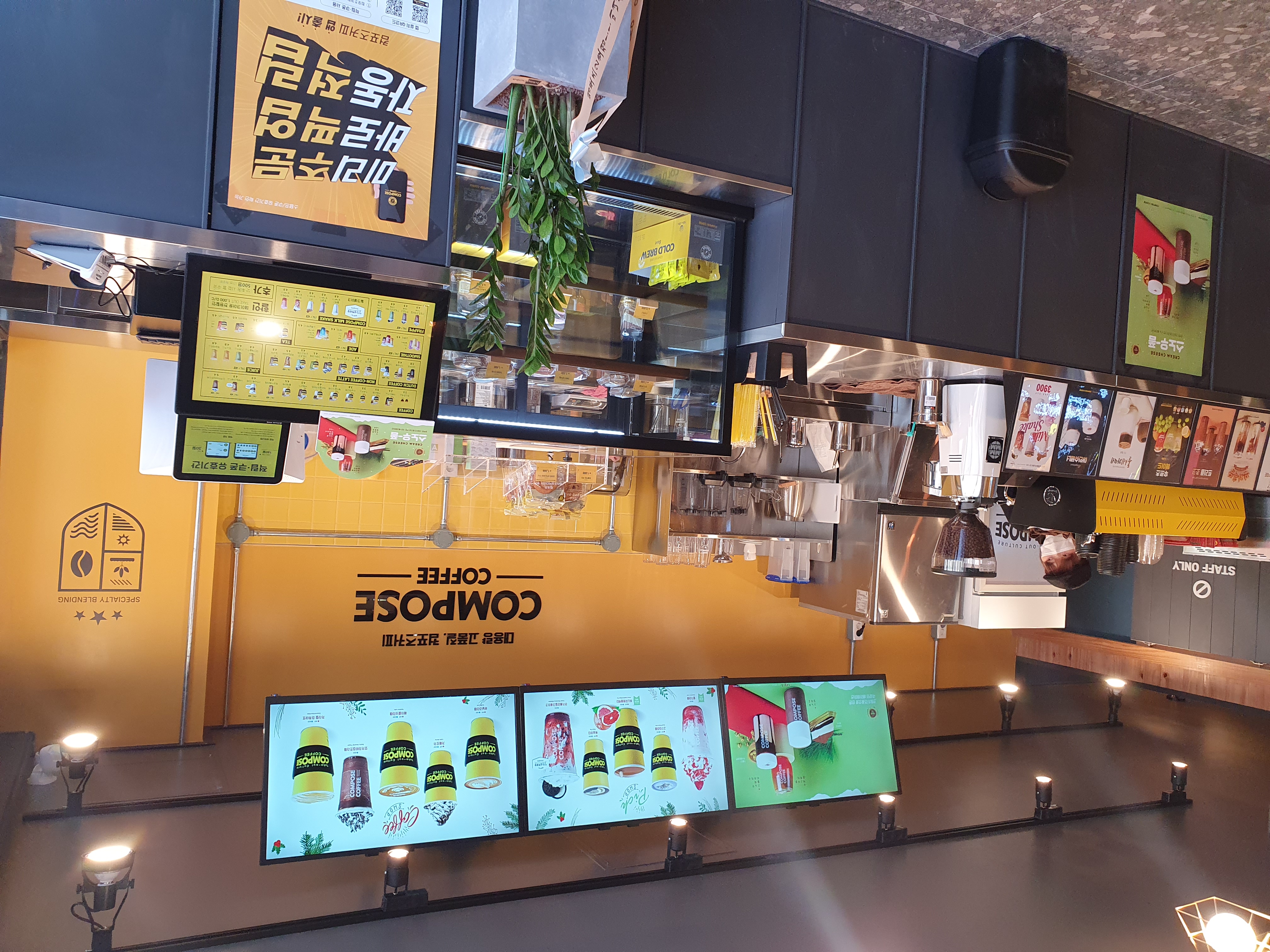 4번째 이미지