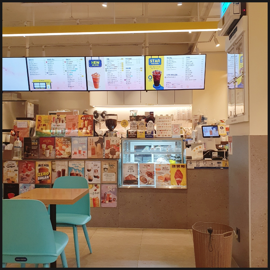 3번째 이미지