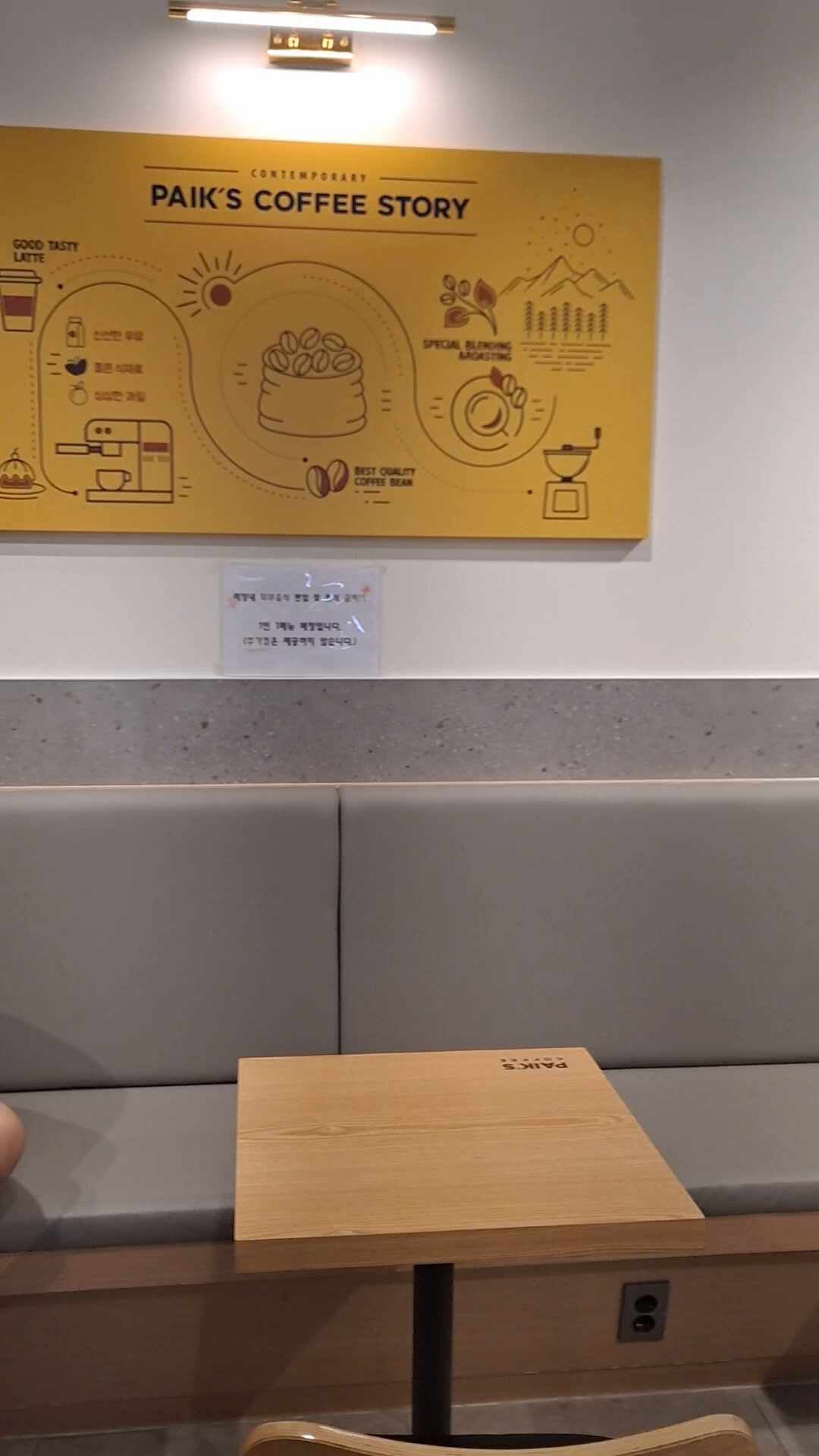 4번째 이미지