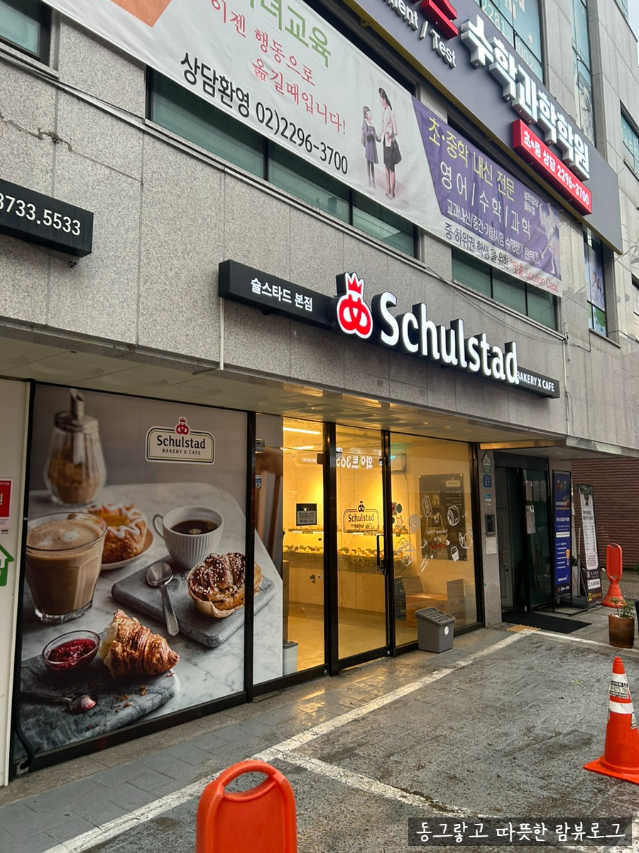 2번째 이미지