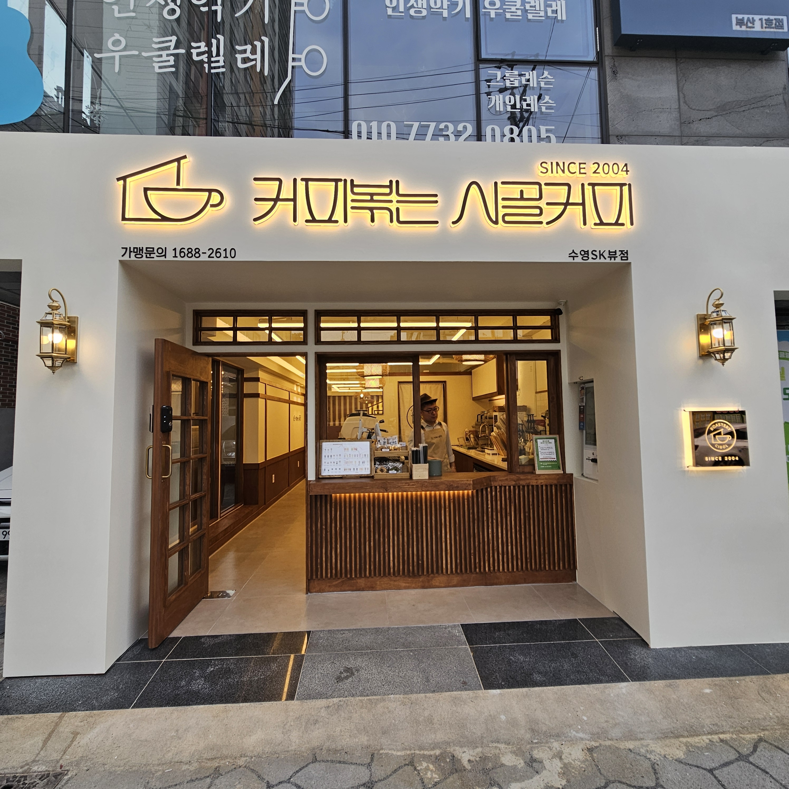 3번째 이미지