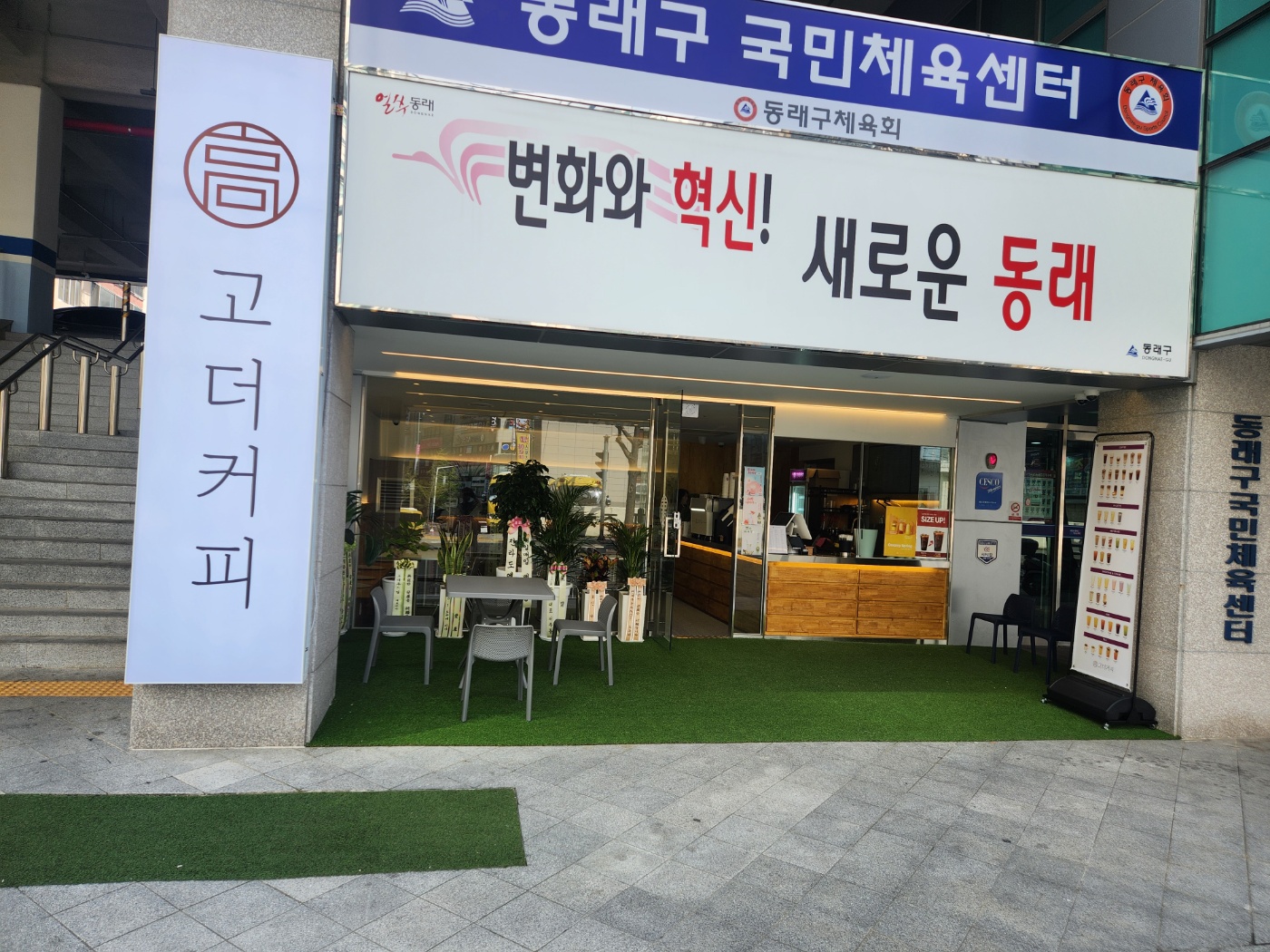 2번째 이미지
