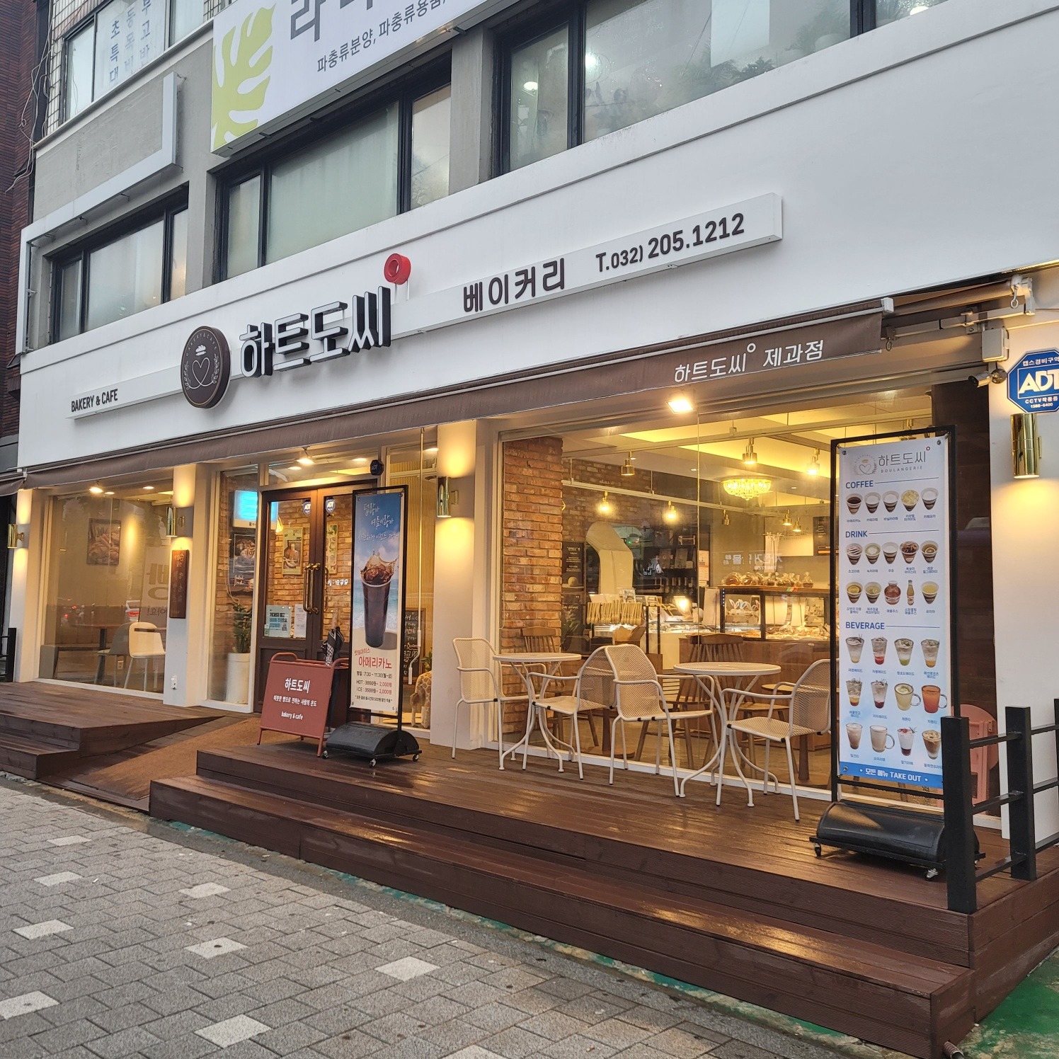 매장 이미지