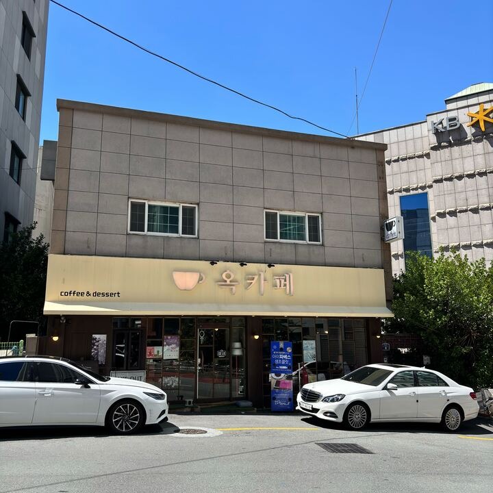 2번째 이미지