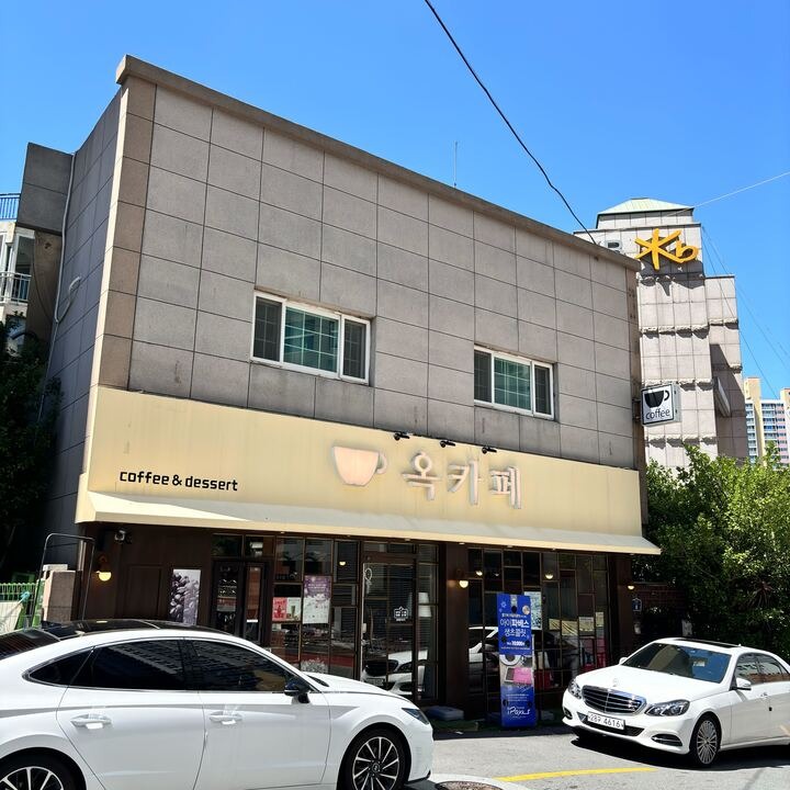 3번째 이미지