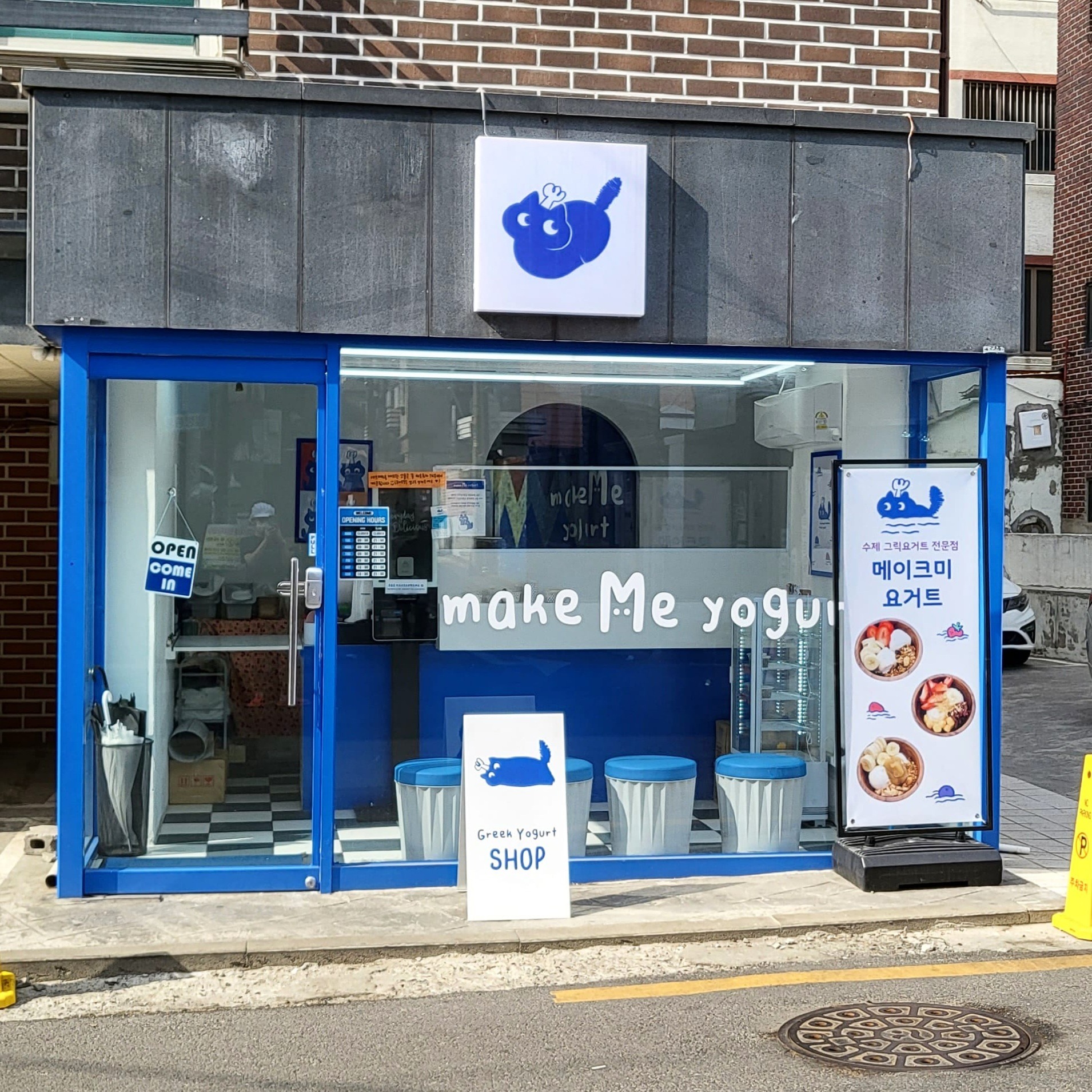 2번째 이미지