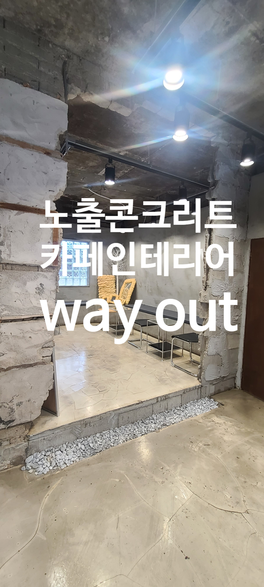 3번째 이미지