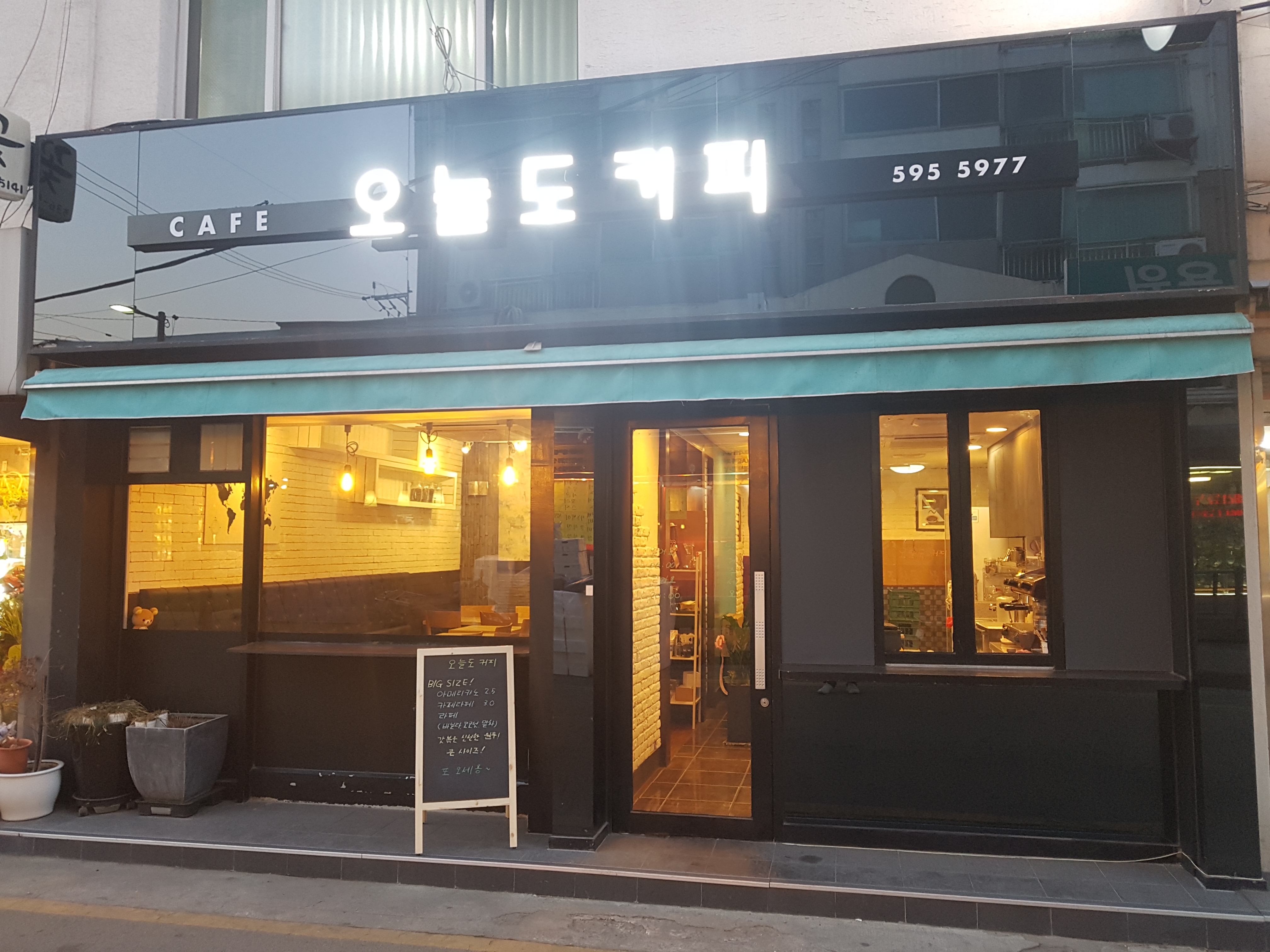 매장 이미지