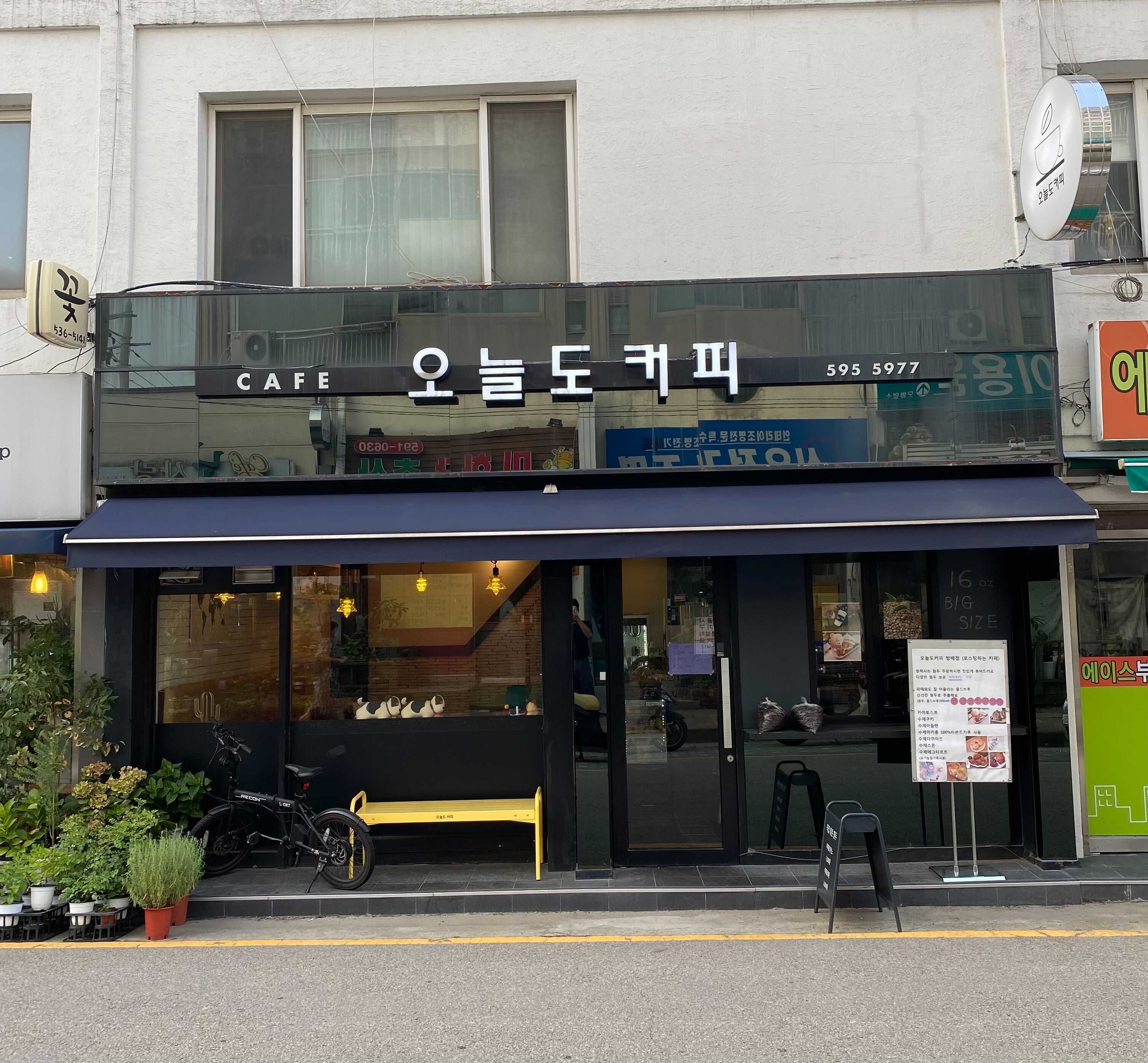 2번째 이미지
