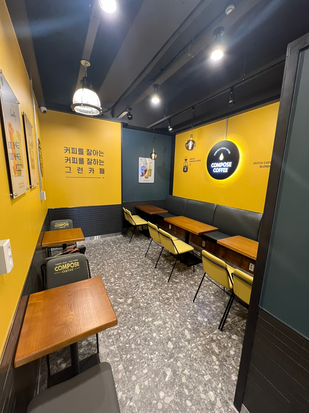 6번째 이미지