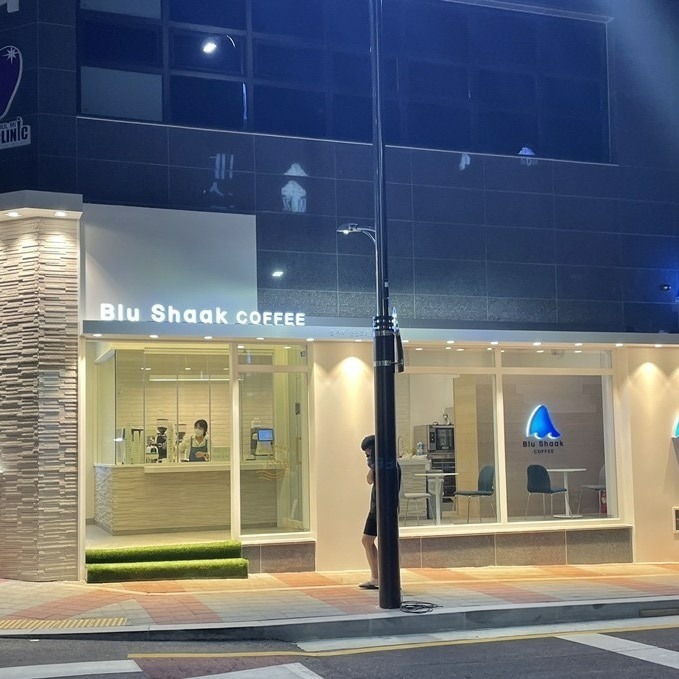 블루샥 조례골드점
