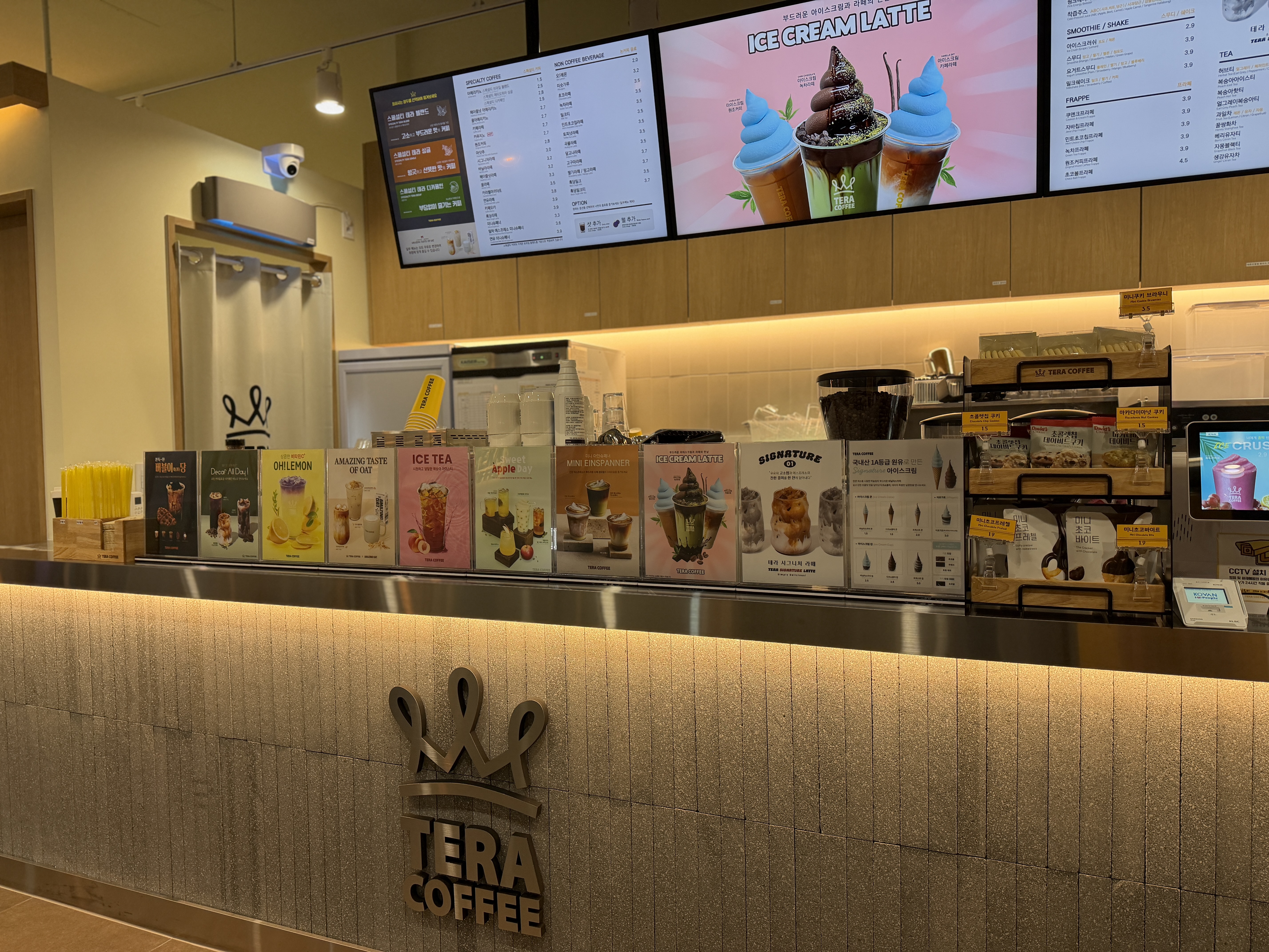 5번째 이미지