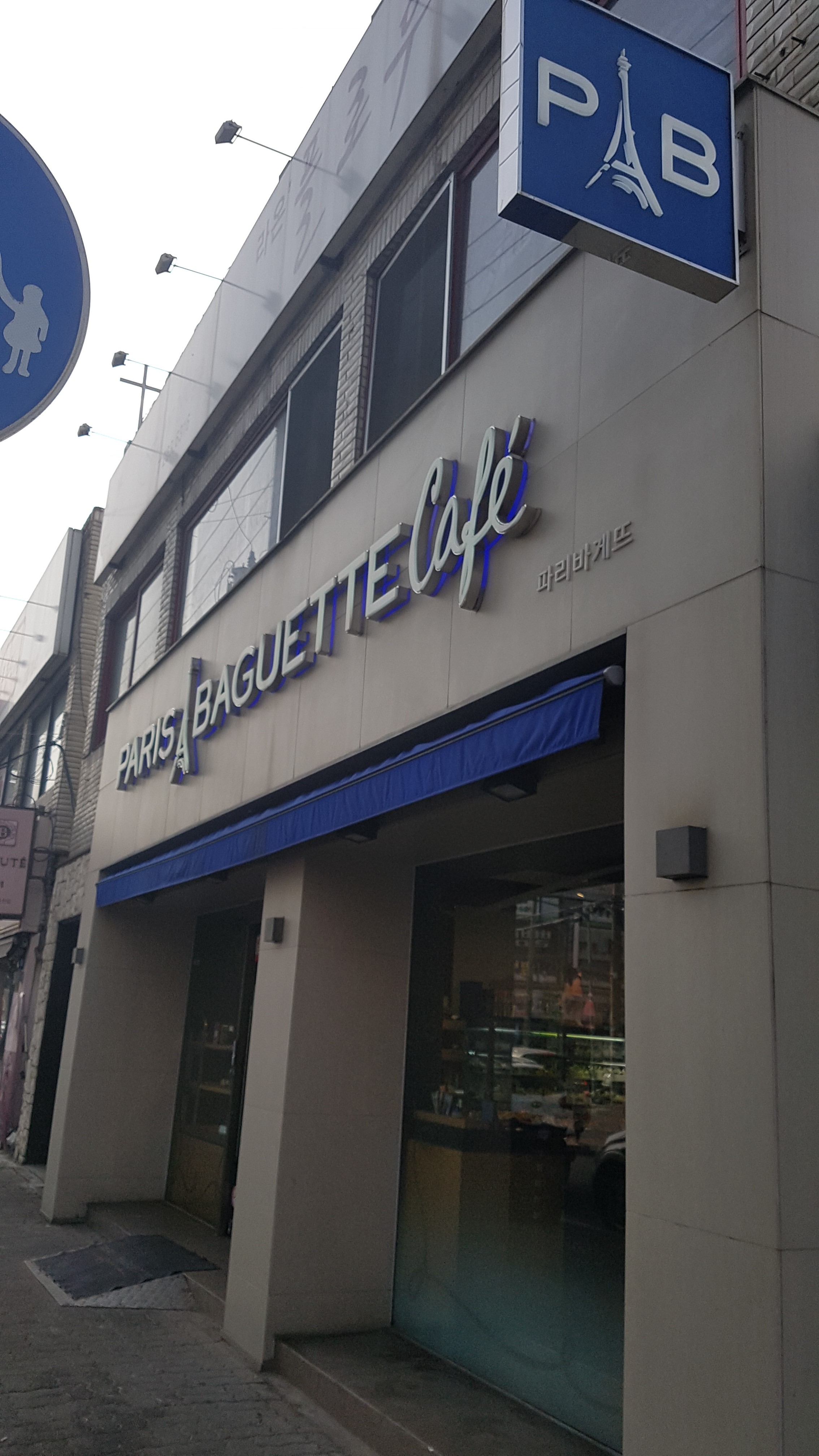 4번째 이미지