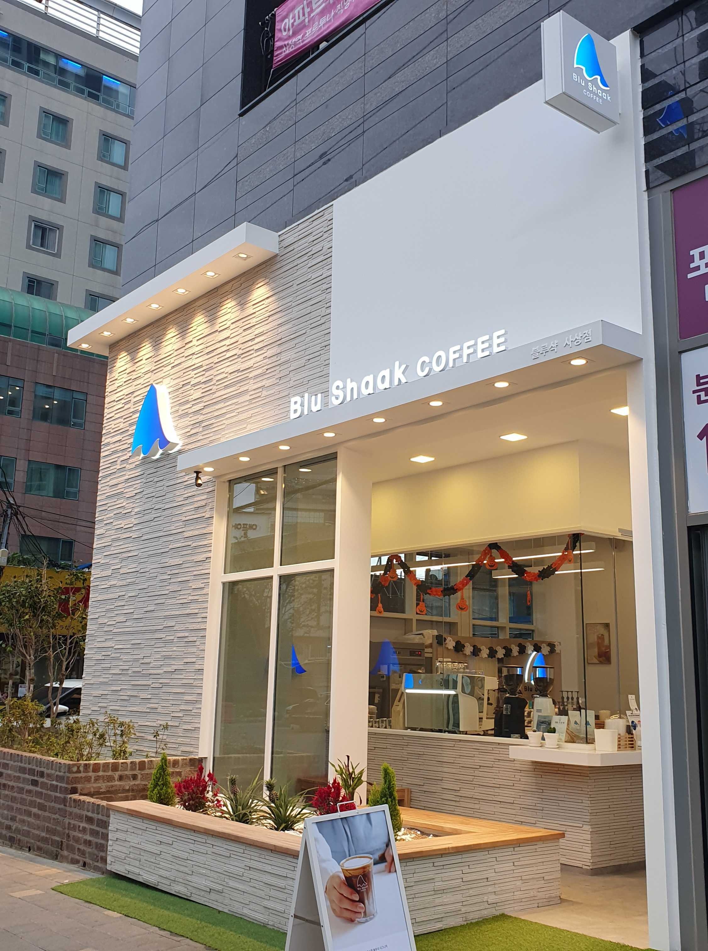 매장 이미지