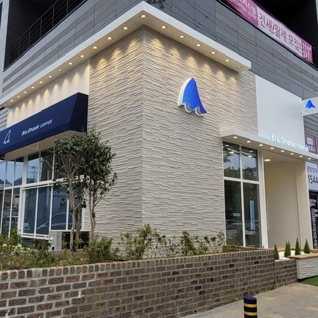 3번째 이미지