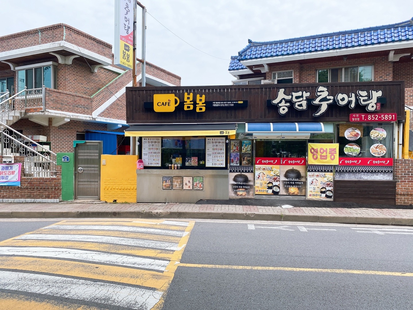 4번째 이미지