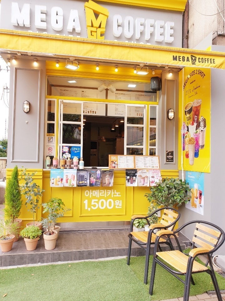 매장 이미지