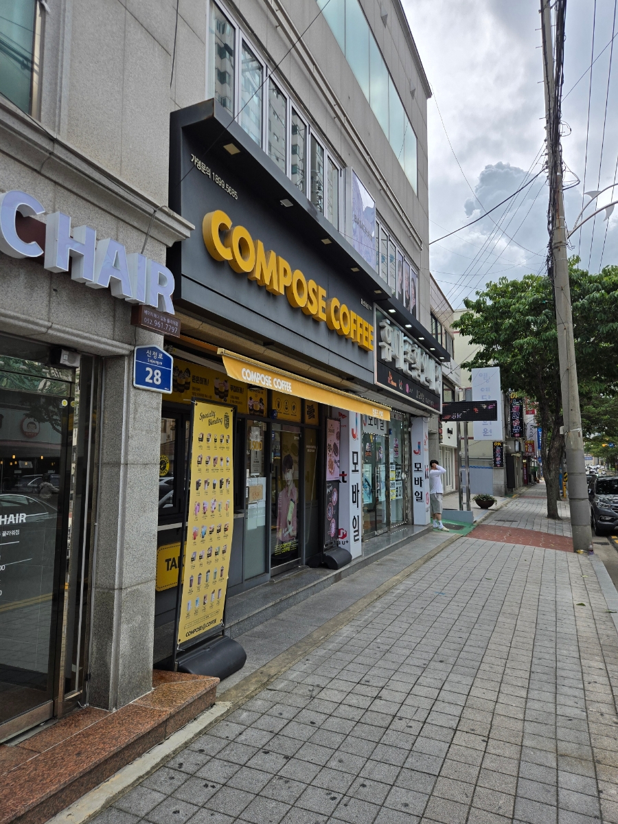 2번째 이미지