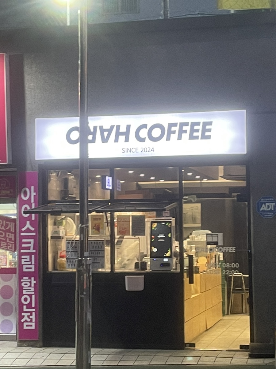 2번째 이미지