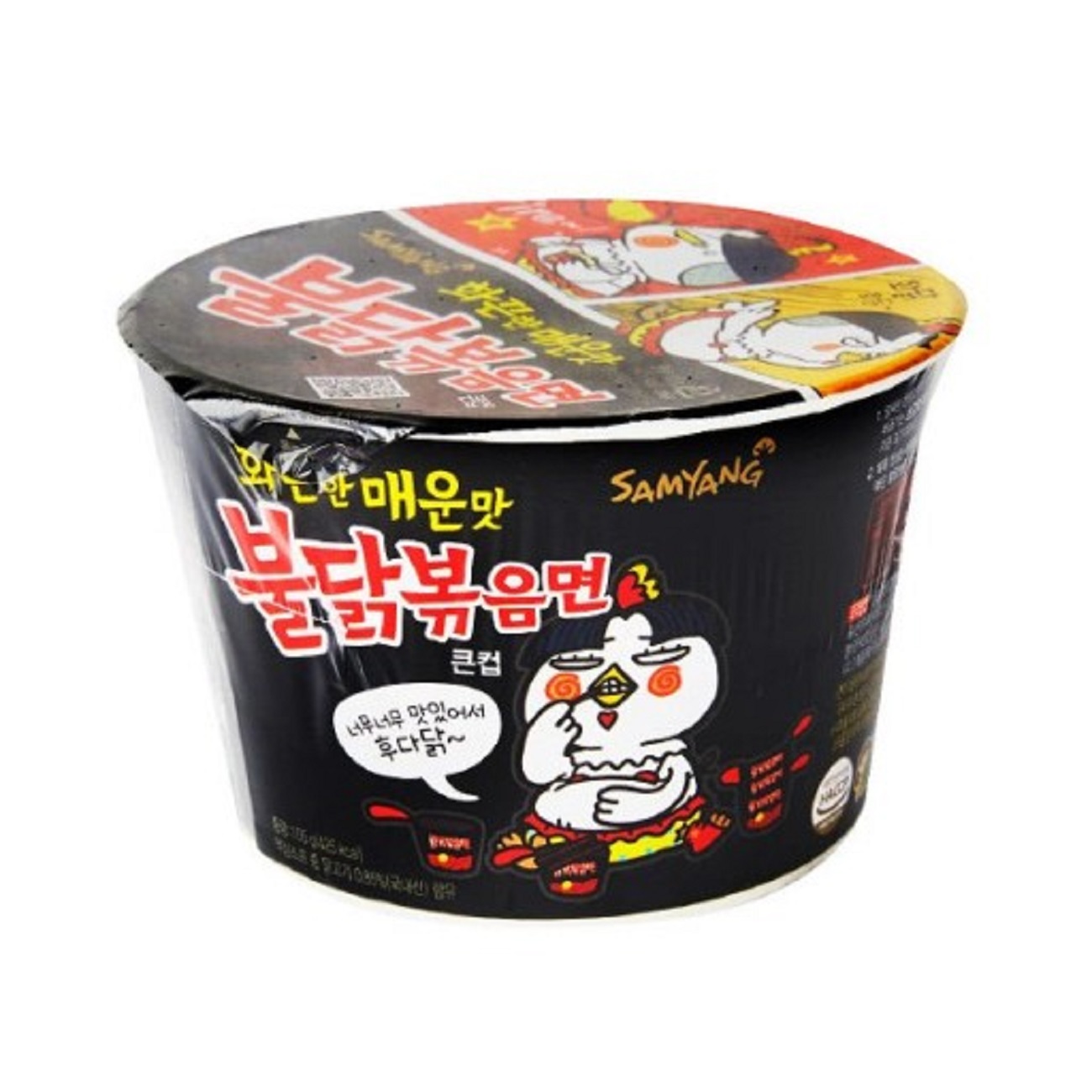 메뉴 이미지