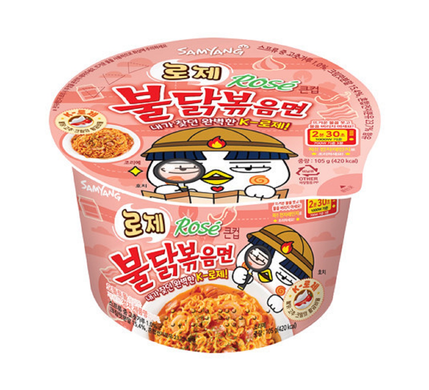 메뉴 이미지