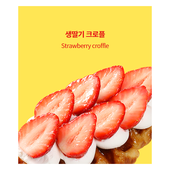 메뉴 이미지