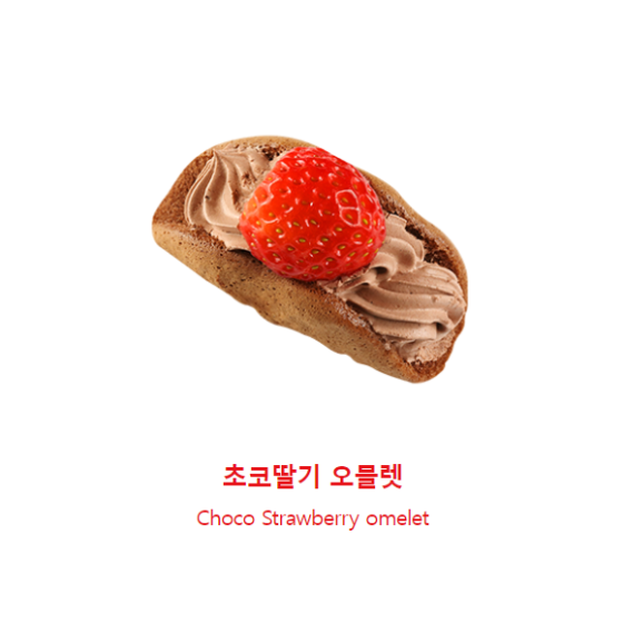 메뉴 이미지