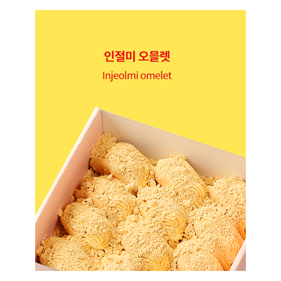 메뉴 이미지