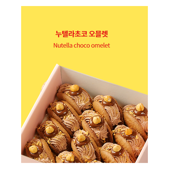 메뉴 이미지