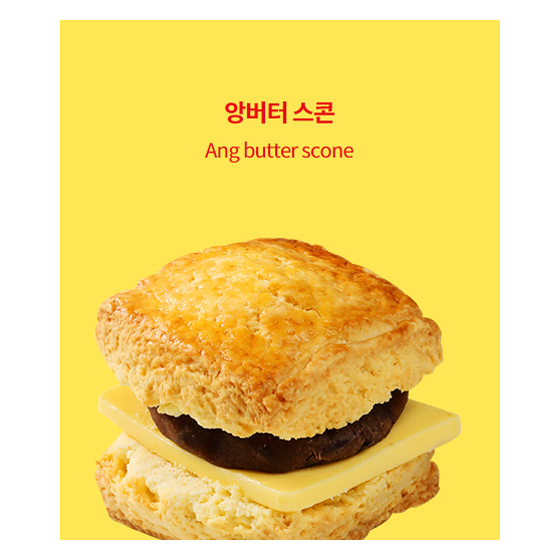 메뉴 이미지