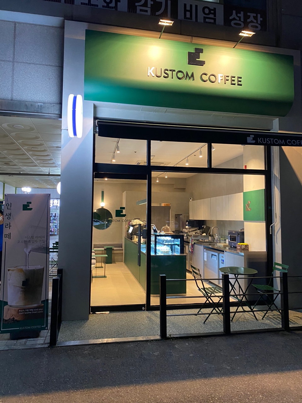 2번째 이미지