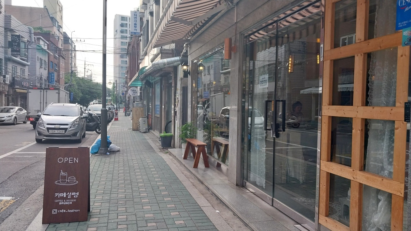 매장 이미지