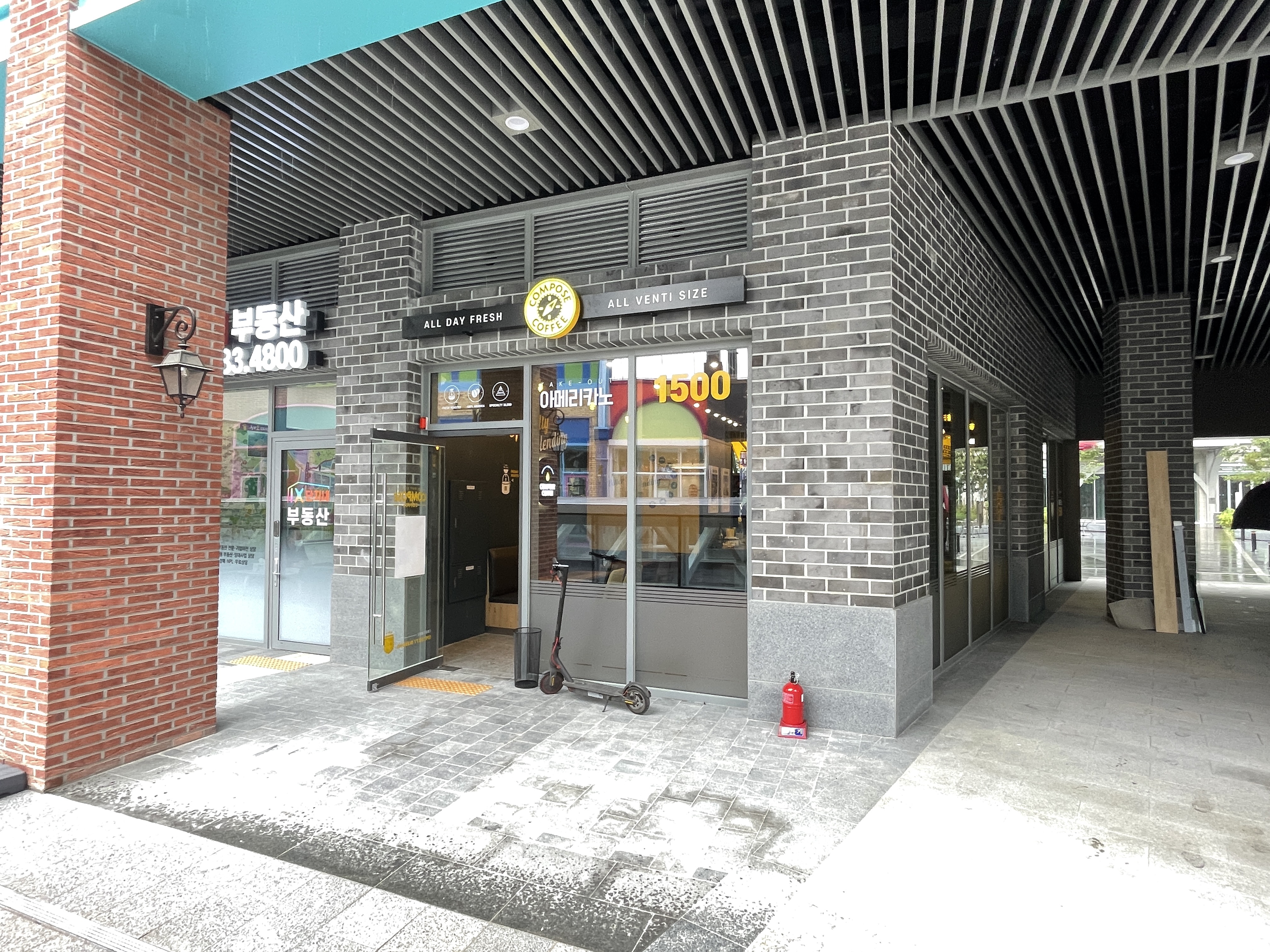 2번째 이미지