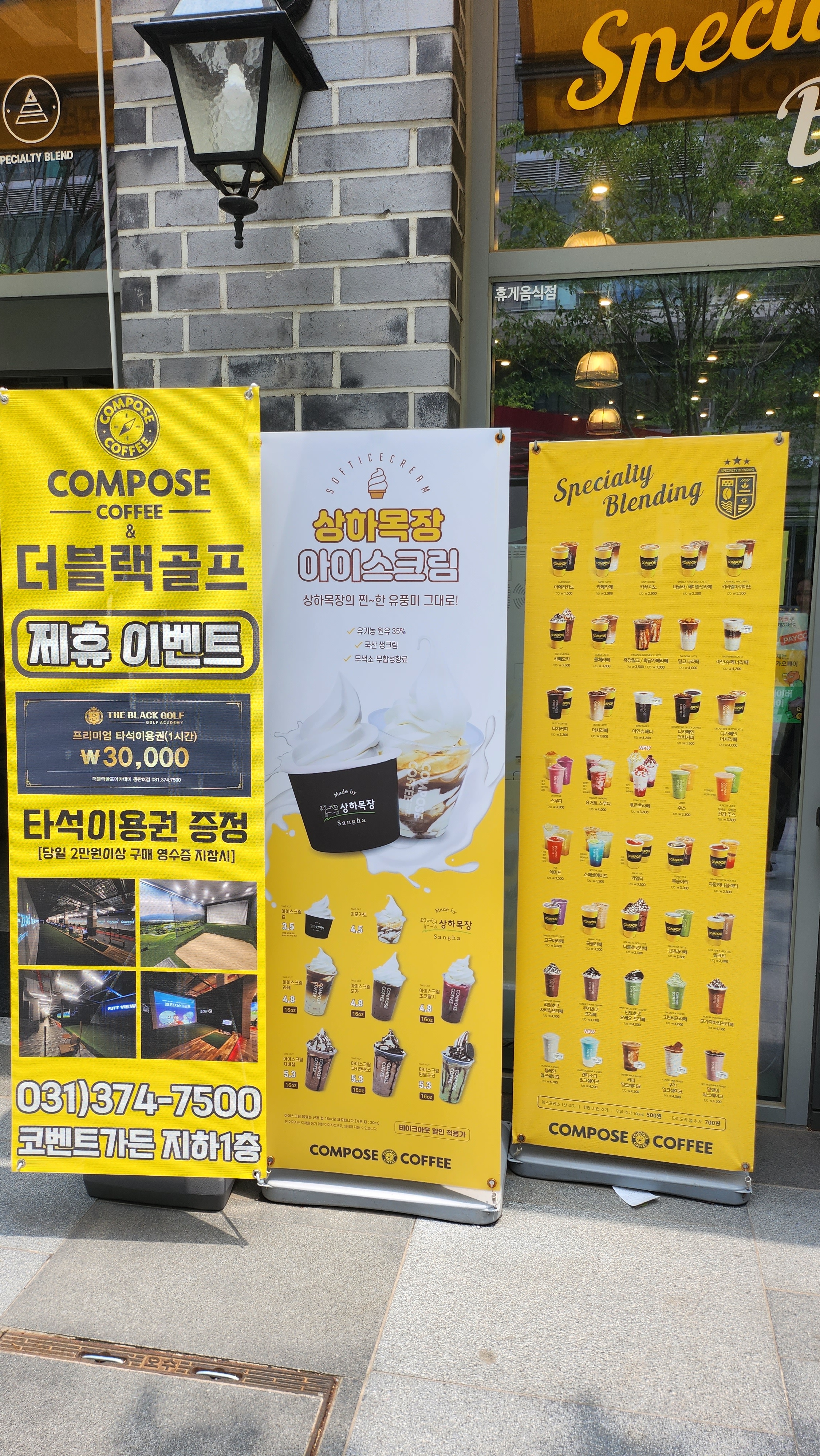 4번째 이미지