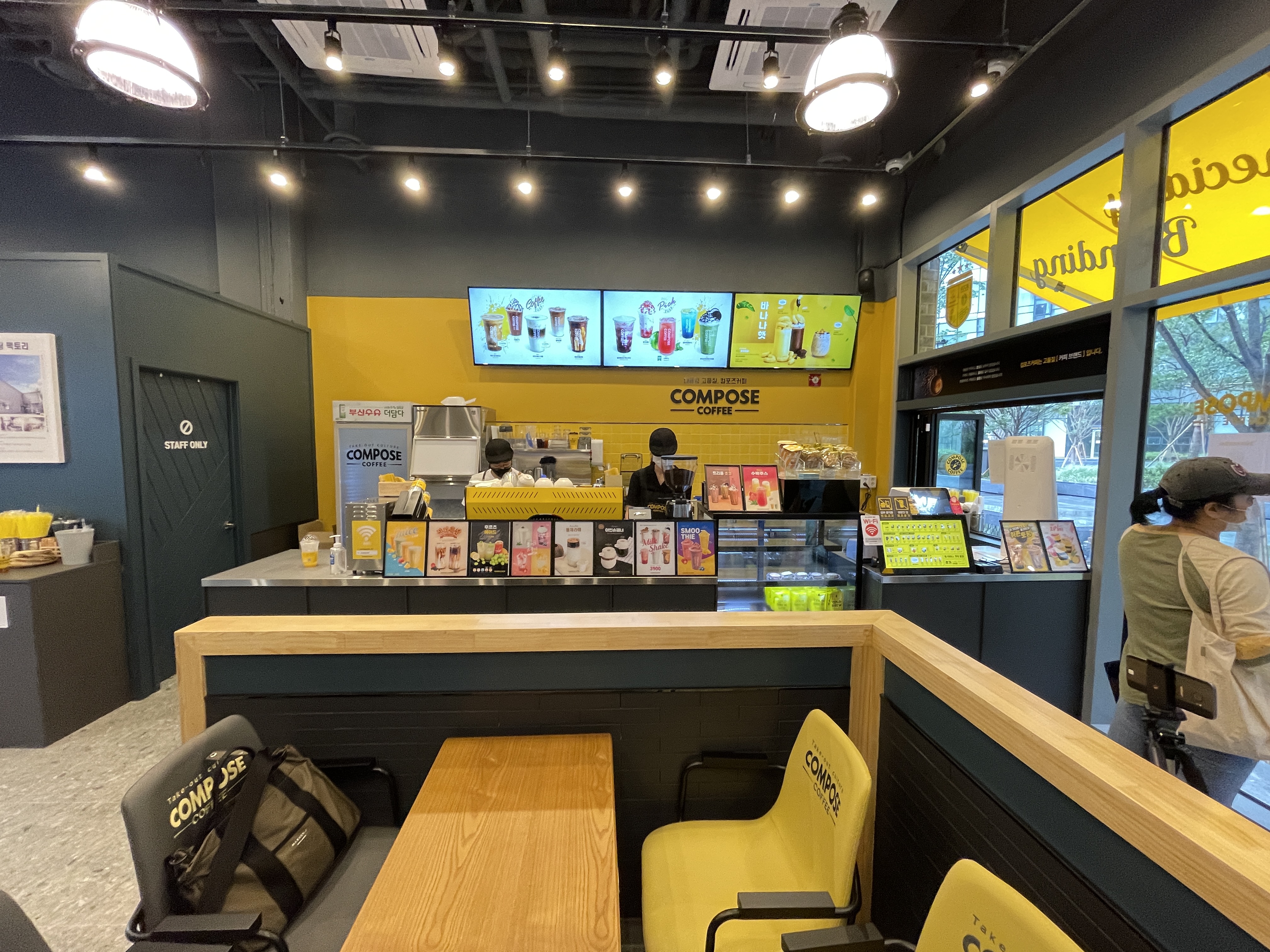 6번째 이미지