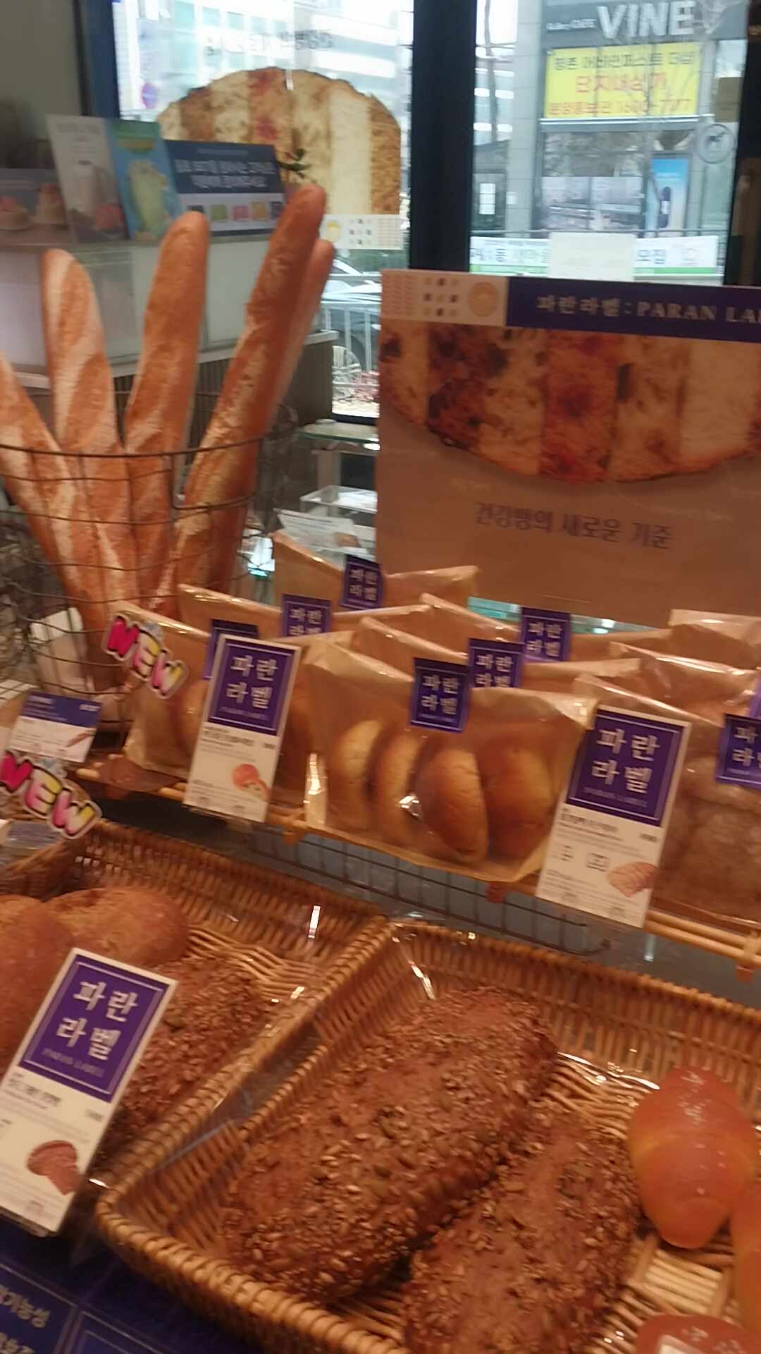 3번째 이미지