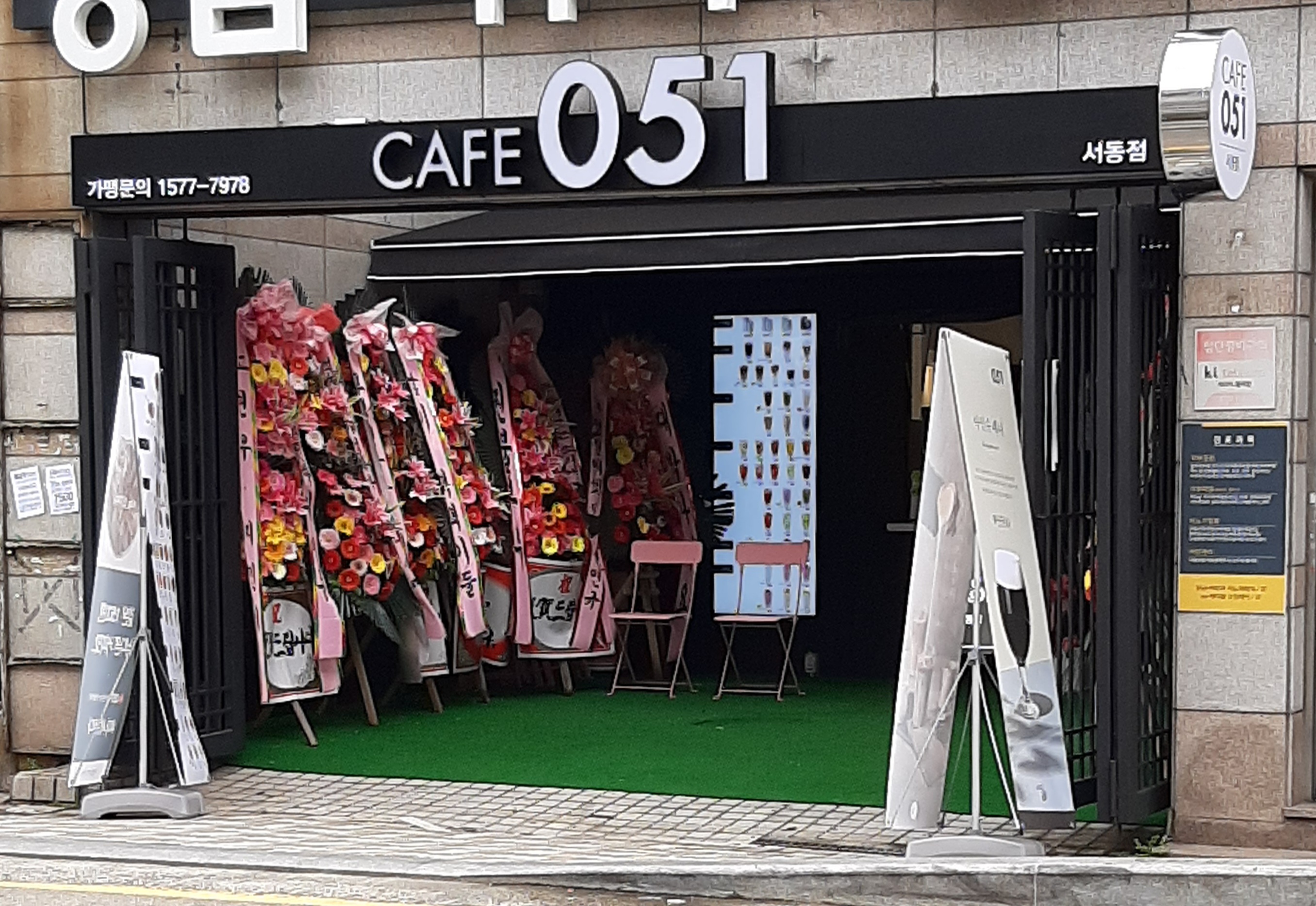 3번째 이미지