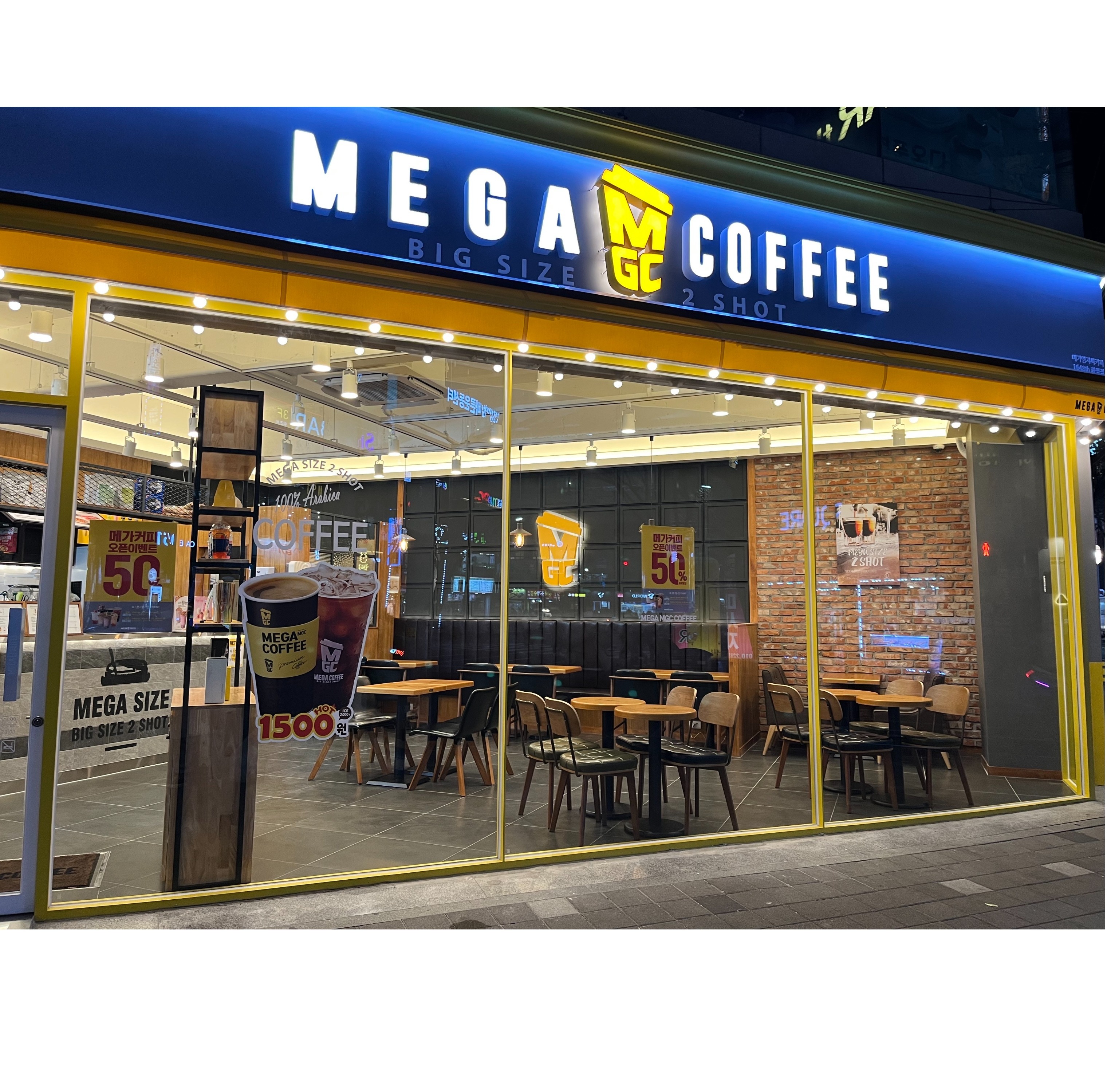 매장 이미지