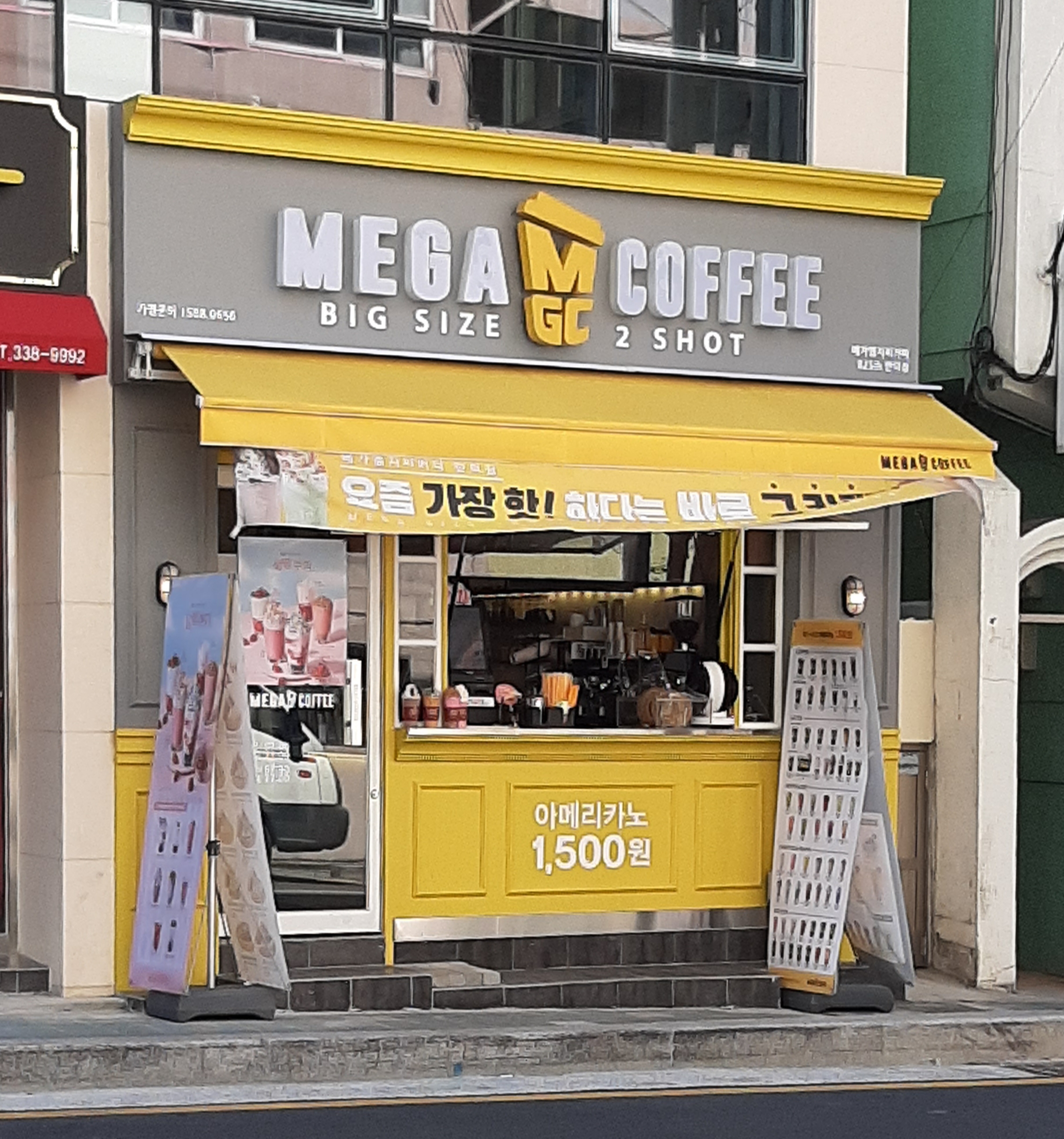 2번째 이미지
